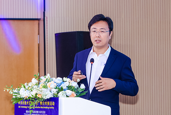 中遥天工参加北京市科协科创会客厅常态化活动——新一代信息技术科创成果对接会(图2)